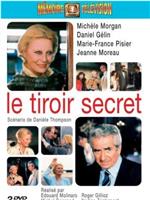 Le tiroir secret