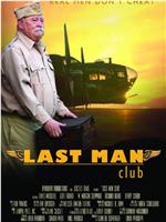 Last Man Club在线观看