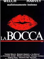 La bocca