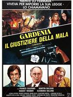 Gardenia, il giustiziere della mala在线观看