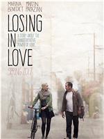 Losing in Love