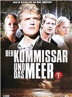 Der Kommissar und das Meer在线观看