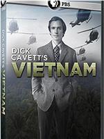 Dick Cavett's Vietnam