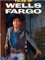 Tales of Wells Fargo