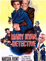 Mary Ryan, Detective