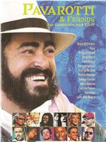 Pavarotti & Friends for Cambodia and Tibet在线观看