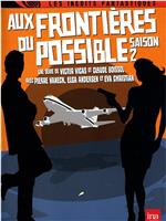 Aux frontières du possible