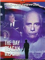 The Day Reagan Was Shot在线观看