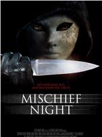 Mischief Night