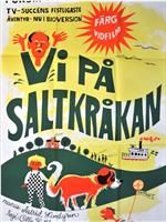 Vi på Saltkråkan