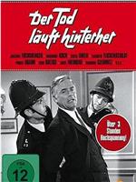 Der Tod läuft hinterher在线观看