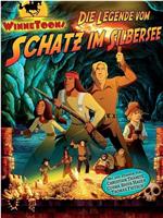 WinneToons - Die Legende vom Schatz im Silbersee在线观看