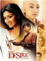 The Desire: A Journey of a Woman在线观看