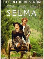 Selma