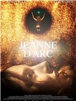 Jeanne d'Arc在线观看