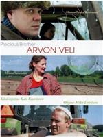 Arvon veli在线观看