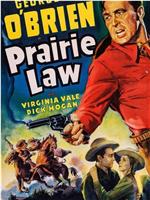 Prairie Law