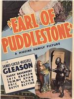 Earl of Puddlestone