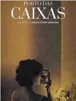 Porto das Caixas在线观看