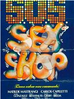 S.O.S. Sex-Shop