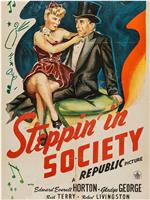 Steppin' in Society