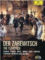 Der Zarewitsch