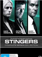 Stingers