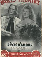 Rêves d'amour