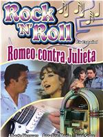 Romeo contra Julieta在线观看