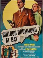 Bulldog Drummond at Bay