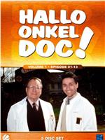 Hallo, Onkel Doc!在线观看