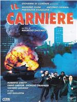 Il carniere在线观看