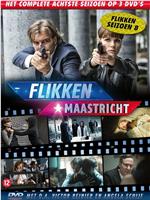 Flikken Maastricht在线观看