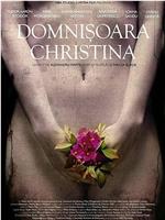 Domnisoara Christina