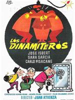 Los dinamiteros