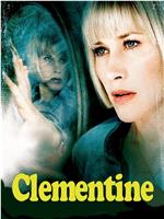 Clementine