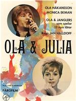 Ola och Julia在线观看