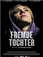 Fremde Tochter