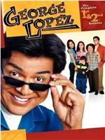 George Lopez