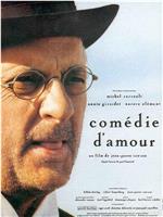 Comédie d'amour在线观看