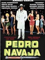 Pedro Navaja在线观看