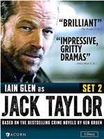 Jack Taylor: The Dramatist