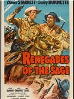 Renegades of the Sage在线观看