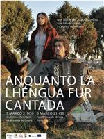 Anquanto la lhéngua fur cantada