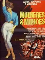 Mulheres e Milhões