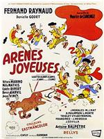 Arènes joyeuses