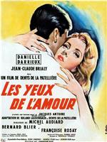 Les yeux de l'amour在线观看