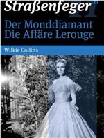 Der Monddiamant