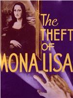 The Theft of the Mona Lisa