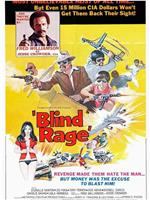 Blind Rage在线观看